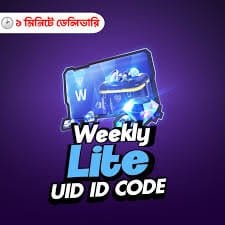 Weekly lite